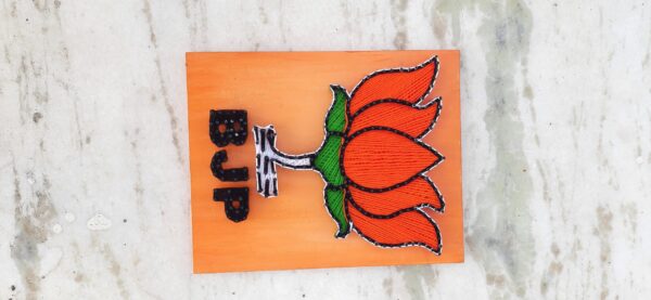 BJP Logo String Art - Image 5