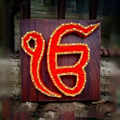 ekonkar-string-art-big